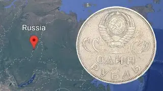 Russia - Soviet Union 1965 1 Rouble Coin Victoria In Great Patriotic War