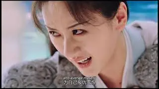 She finds out her pass (love and Redemption)