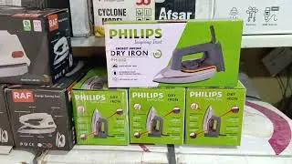 Phillips Dry Iron Vs RAF Dry Iron || Best Dry Iron price  2026 || 