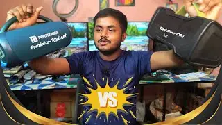 Boat Stone 1000 Vs Portronics Radiant Live 🥶 Compare and Testing ✅