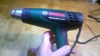 Технічний фен Bosch UniversalHeat 600 повітрядувка 06032A6120 - недоргий, простий, надійний