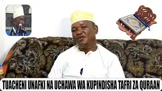 MASHEIKH WANAFKI WAPO WENGI ASAIVI //SHEIKH SHAFII