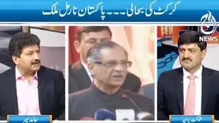 Ru Baroo - 24 March 2018 | Aaj News