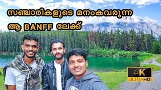 ALBERTA Part 2 |Calgary Downtown and Night Life | Banff Malayalam | Alberta Malayalam |Calgary Tower
