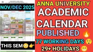 Anna University Academic Calendar Published🔥| Engineering Academic Calendar | Nov/Dec 2025 #r2021