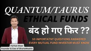 Quantum Ethical Fund NFO Review || MF Investor Must Know #mutualfunds #sip #nforeview #ethicalfund