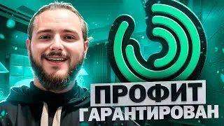 DeChat: ликвидатор социальных платформ, и в нем вам гарантирован профит!