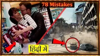 78 mistakes in 
