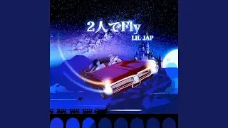 2人でFly