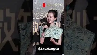 Moment Guo Yuxin Dapat Penghargaan #dramacina #douyin #cdrama #cute #couple #actor #fyp