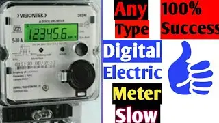 Digital Electric Meter Slow|How to save electricity|EMP|Meter Hack|Stop kaise kare|skill development