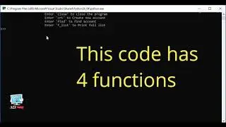 Simple Account Management System using Python || Simple python application