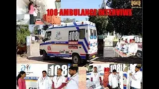 108 EMERGENCY AMBULANCE INTERVIWE BY CHAUHAN DAXA