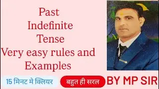 Past Indefinite tense easy rules and examples #shortsfeed #englishgrammar #education #education 