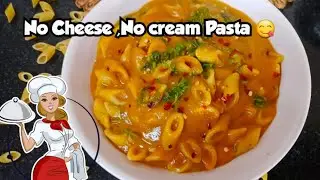 &ldquo;No Cream, No Cheese&hellip; Phir Bhi Itna Rich Pasta? 🤯🍝&rdquo;