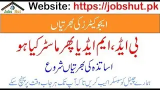 Educators jobs 2019 | Educators jobs in Punjab | Educator jobs 2018-19