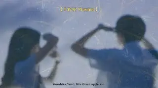 [𝐏𝐥𝐚𝐲𝐥𝐢𝐬𝐭] 이 플리를 끝으로 여름은 이제 보내줄게 J-POP 노래모음 | Yorushika, Yuuri, Mrs. GREEN APPLE, PLAVE | no Ai