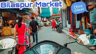The Market Area Of Bilaspur Himachal Pradesh || tvs Jupiter bs6 2020 || Pankaj talks