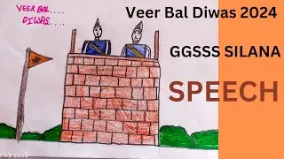 English Speech on Veer Bal Diwas 2024|When and why is #veerbaaldiwas Celebrated and its History