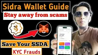 SIDRA Tokens Withdraw To Metamask Wallet | Sidra Coins Swap Problem | Sidra Wallet Full Guide