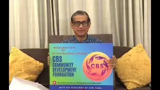 Inauguration of CBS Community Development Foundation