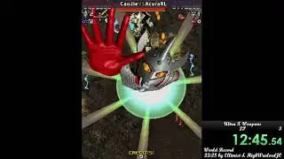 [WR] Ultra X Weapons - 2P - 23:27 with @acurarl