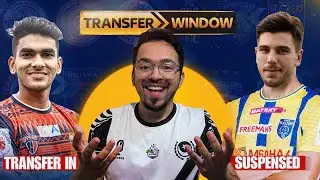 INDIAN SUPER LEAGUE 2024-25 TRANSFER NEWS! NORTHEAST UNITED NEW PLAYER, DUSAN LAGATOR SUSPENDED!