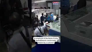 BOI Staffer Brutally Thrashed By Customer In Gujarat, Watch