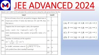 MATRIX MATCH TYPE JEE ADVANCED 2024 RELATED  #advance #jee #jeemains #jeeadvanced #jeemain #jee2024