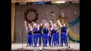 Інеш-Дикі танці (Руслана)