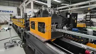 Full Automatic Adjustable C Z U W Purlin Machine / Production line C Z U Omega Sigma profile