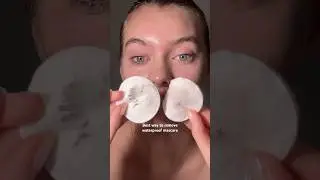Have you tried mascara remover?😍 #acne #acnetreatment #pov #skincare #makeup