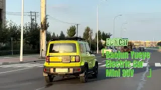Electric Car Baojun Yueye Mini SUV in Stock EchiCar Export