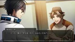 GALTIA V Edition　（ガルティア ヴイ エディション）運命に抗ってバトルファンタジーするよ！2