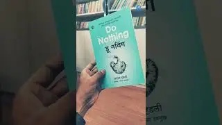 Do Nothing by Celeste Headlee #marathibooks #marathi #viral #booklover