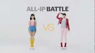 All-IP Battle(신지훈+최예근)편