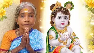 Chinni krishna kolatam song||surampalli ratnamma||JanapadaGeethalu||9989733210
