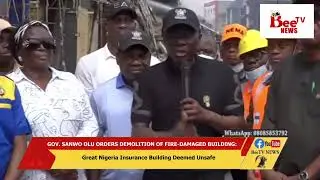 Здание страховой компании Great Nigeria Insurance признано небезопасным.