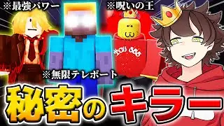 『見捨てられた』で