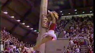 Penn State @ Rutgers - 3/21/90 - NIT Quarterfinals (2nd Half)