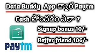 Earn daily 50 To 100 free paytm money with Databuddy app  Unlimited paytm money transfer proof added
