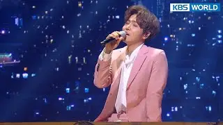 Things We Took for Granted - Jung Dongha [Immortal Songs 2] | KBS WORLD TV 220625