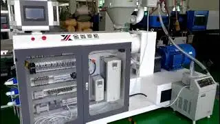 PC profile extrusion line ready