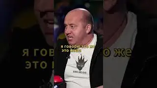 Как Сергей Бурунов стал фанатом ЦСКА #футбол #фанат #ЦСКА
