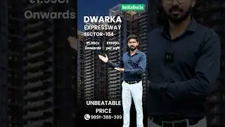 Indiabulls Sector 104 | New Launch on Dwarka Expressway | 2 & 3 BHK Luxury Apartments in Gurgaon