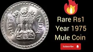 Rare Rs1 Y 1975 Mule BUNC| Basaveshwara 51 & 52 Semi Circle BUNC Set| UNO Mule XF+ to AUNC|#coin 
