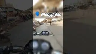 copy pen 🖊️😂😂 #trending #viral #funny #bike #gopibhav #shaktivlog
