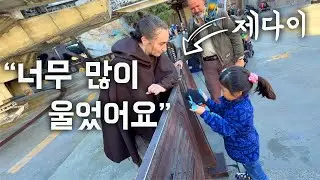 미국09. 이런저런 이유로 눈물이 많이 나온날~ 디즈니헐리우드 스튜디오 2번째