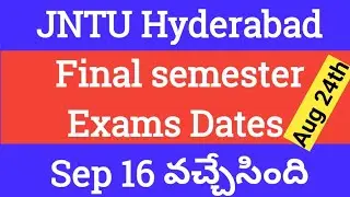JNTUH final exams Date 2020 news||JNTU Hyderabad final semester, Year exams 2020 Dates larest news