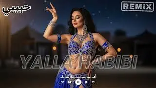 Moonrise Desert Beats | Moonlit Oasis House Mix